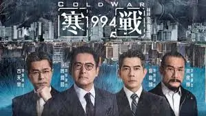 流浪地球2 窗格首屏剧照